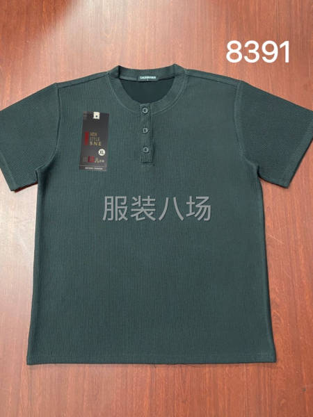 诚招加工厂-第1张图片