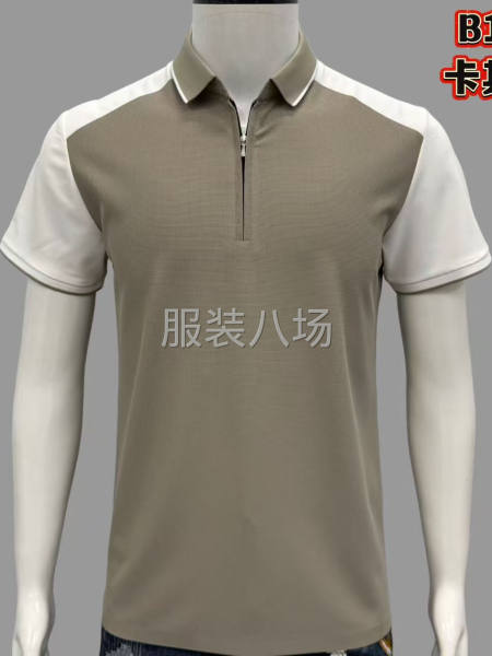 产品好，面料好-第2张图片