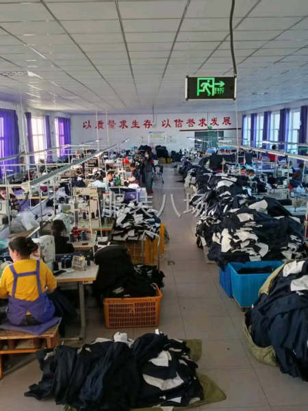 20-50人工厂寻求客户-第3张图片