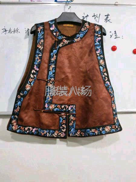 承接加工 女装•香云纱•男装羽绒服加工-第6张图片