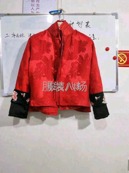 承接加工 女装•香云纱•男装羽绒服加工-第5张图片