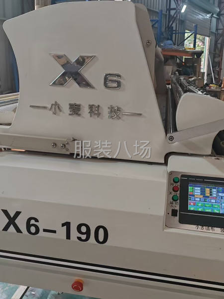 销售各种品牌铺布机：小麦，元一，蓝莲花，服装厂适用-第2张图片