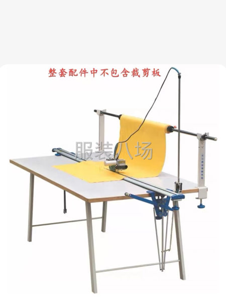 全新断布机出售，广州市内包邮，需要上门安装加200元-第1张图片