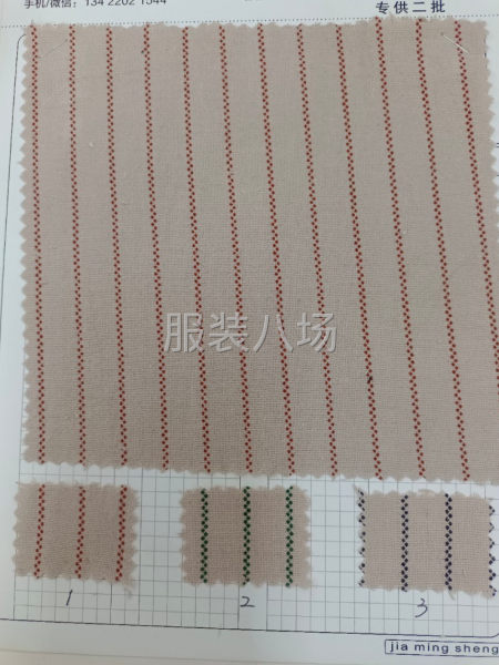 D3806-第1张图片