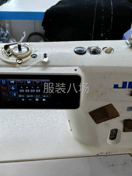 自家工厂转让-第7张图片