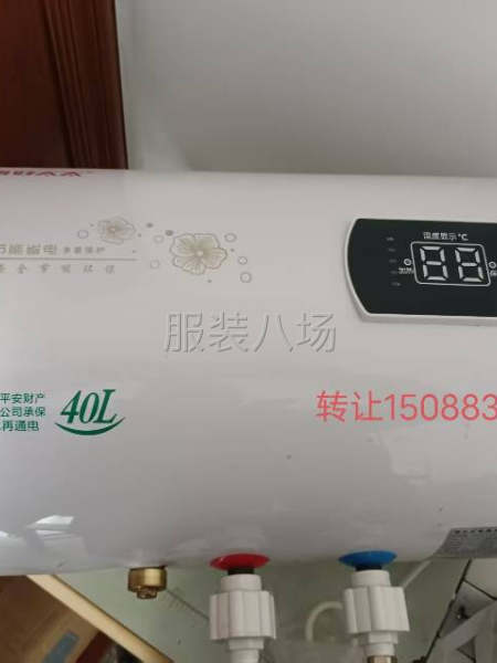 空调9成新-第2张图片