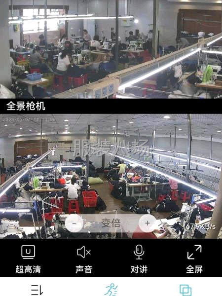 20-50人工厂寻求订单-第1张图片