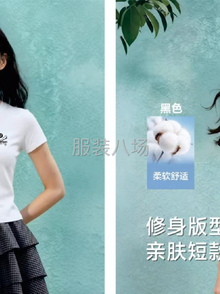 女装短袖，专供二批-第3张图片