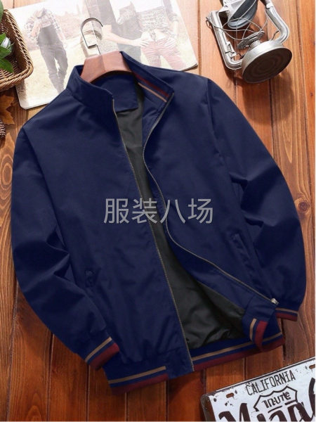 急招平车整件，做简单夹克，包吃住，住外面每人补助200.-第1张图片