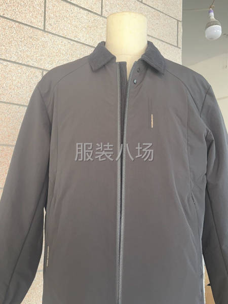 10-20人加工厂承接订单-第5张图片