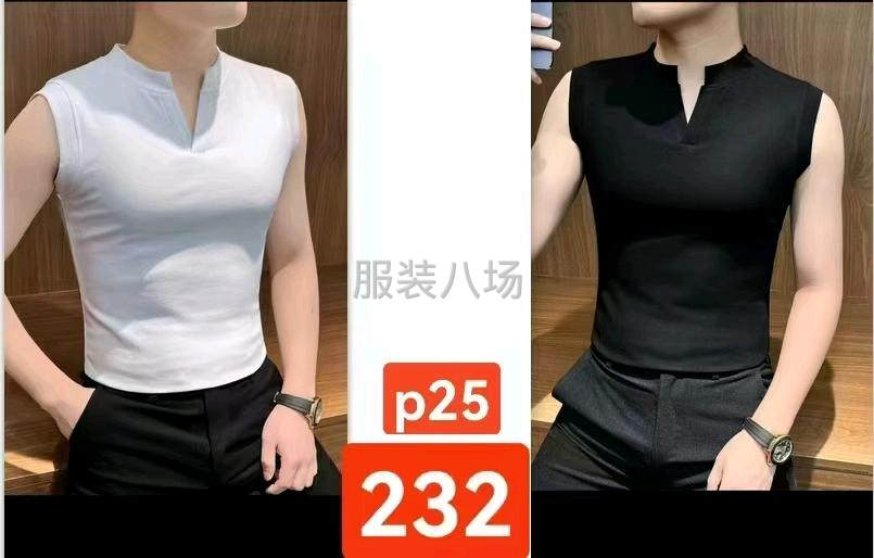 针织T血外发夫妻对限莫城附近-第1张图片