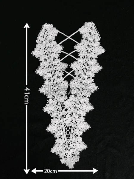 水溶花边花个  一个1.25元-第2张图片