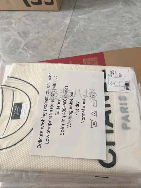 承接毛衣订单，高端定制，来图来样一比一复刻-第2张图片