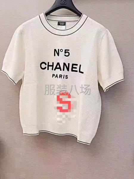 承接毛衣订单，高端定制，来图来样一比一复刻-第1张图片