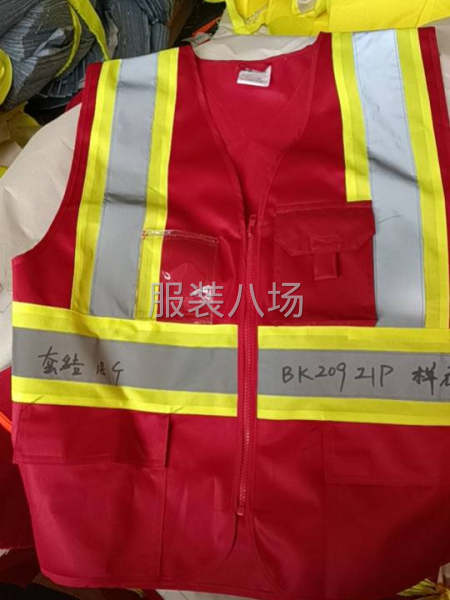 常年外发劳保反光衣-第2张图片