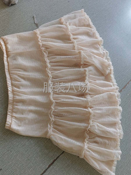 工作认真，要有责任心-第3张图片