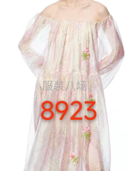 专业车版，全品类系列-第4张图片