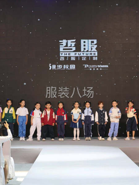 贵州知名校服厂，大量承接加工单-第3张图片
