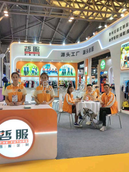 贵州知名校服厂，大量承接加工单-第4张图片