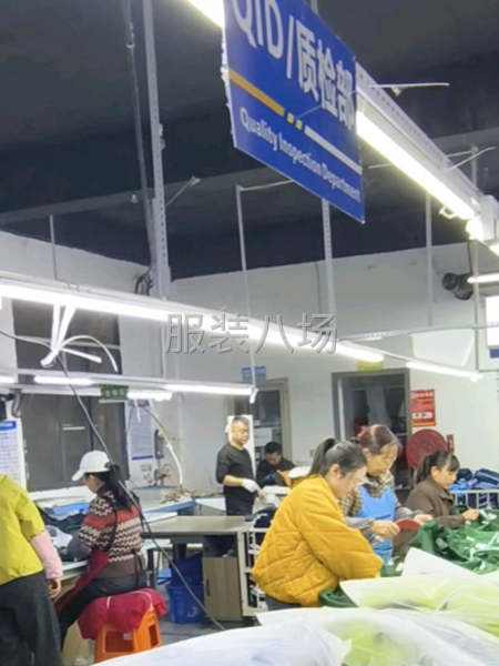 贵州知名校服厂，大量承接加工单-第2张图片
