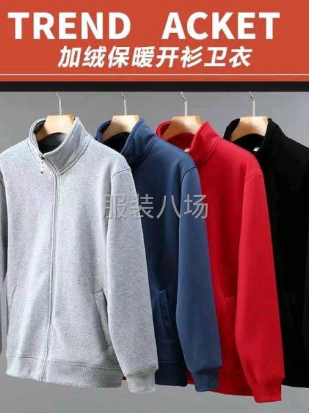 谁穿谁好看！慵懒风连帽开衫卫衣 春秋氛围感拉满-第1张图片