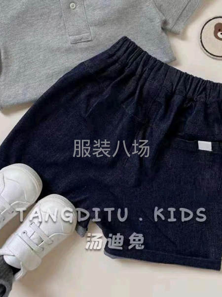 夫妻档工厂寻求订单-第6张图片