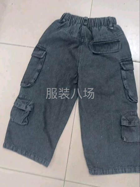 夫妻档工厂寻求订单-第3张图片