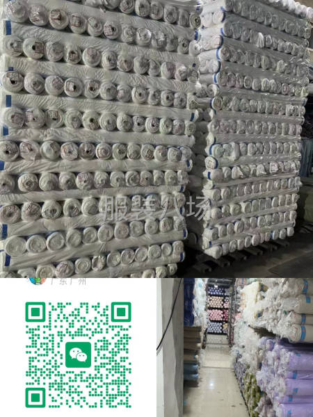 50D四面弹 柔软舒适的手感 是你绝佳的里布之选-第1张图片