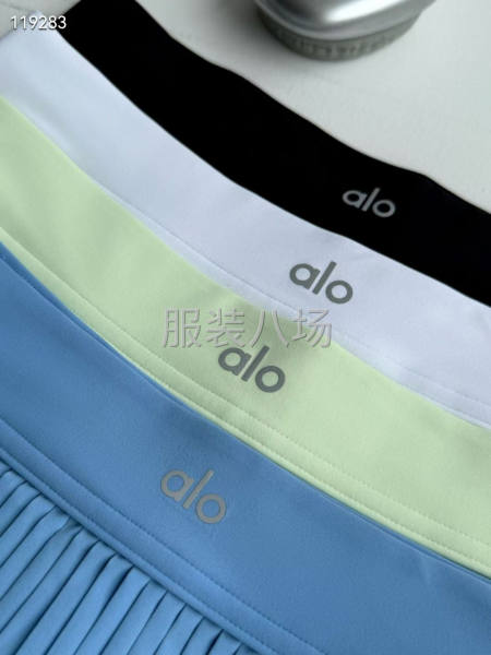 女款alo褶皱裙子面褶皱梭织四面高弹内里打-第7张图片