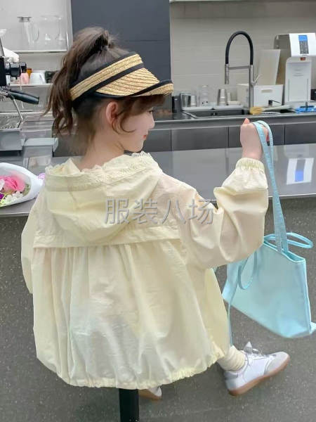 童装防晒外发加工-第2张图片