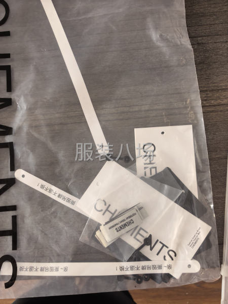 欢迎有性价比的厂家前来洽谈-第1张图片
