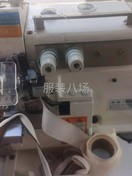 同步包档机转让-第1张图片