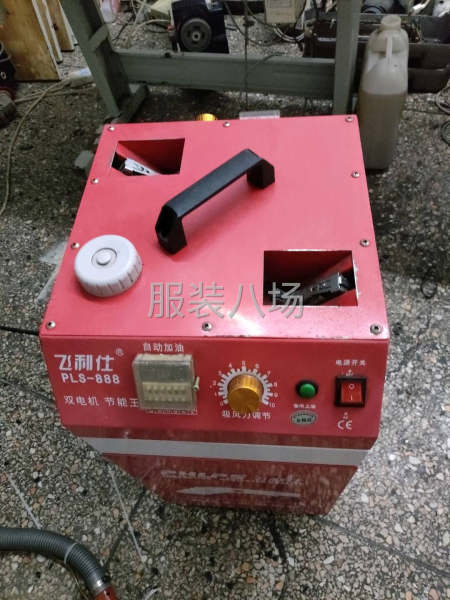 二手剪线毛机 个功能正常使用-第2张图片
