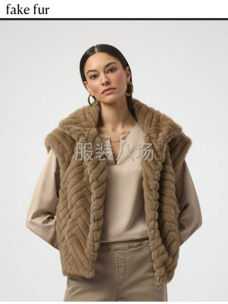 专业裘皮，皮毛一体工艺服装-第2张图片