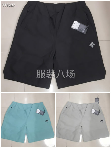 迪桑特夏季户外梭织短裤-第1张图片