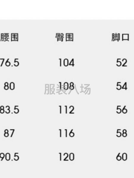 迪桑特夏季户外梭织短裤-第6张图片