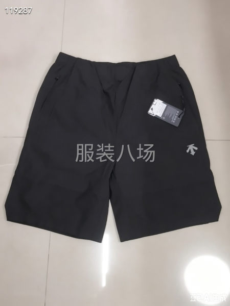 迪桑特夏季户外梭织短裤-第3张图片