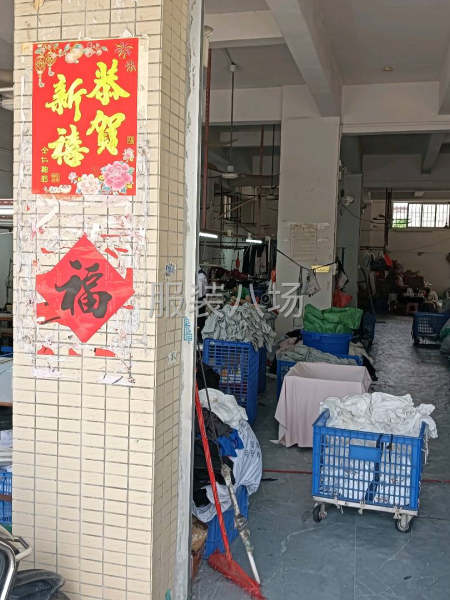 10-20人工厂寻求订单-第1张图片