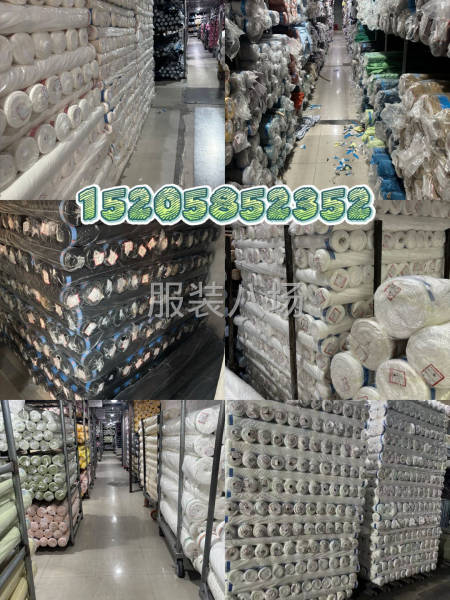 柔软舒适的手感 是你挑选里布的首选 700个颜色任你挑选-第1张图片