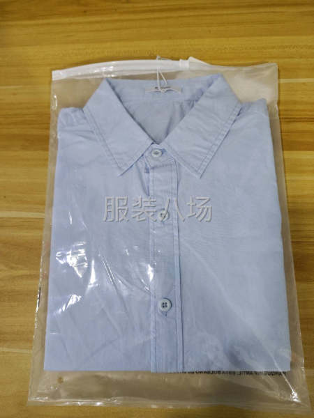 10-20人工厂寻求客户-第2张图片
