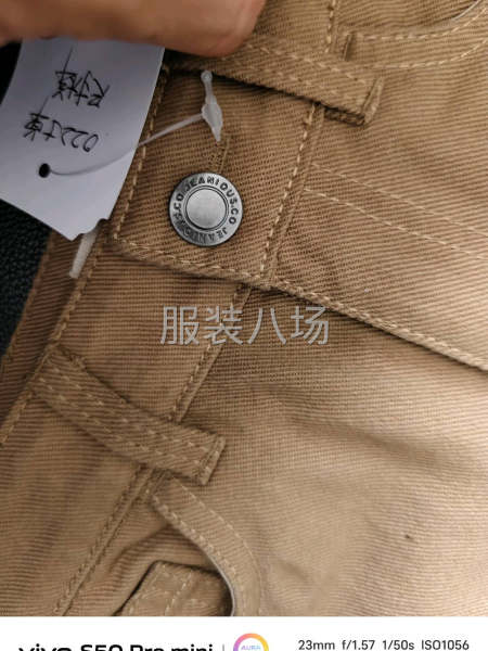 童装裤子外发-第2张图片