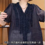 天门 - 天门市 - 首单 300 件 裁片陆续有