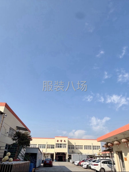 接单做各类裤子 精工品质可长期合作-第3张图片
