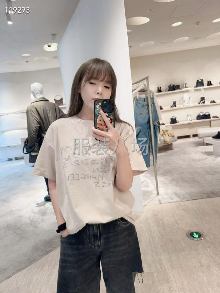 女款马吉拉Maison Margiela手写数字印-第1张图片