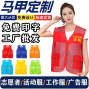 邢台 - 南宫 - 常年外放服装加工活，简单好做，...