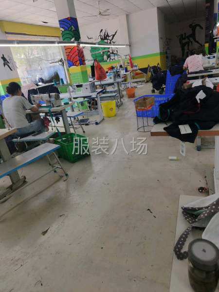 10-20人加工厂承接订单-第1张图片
