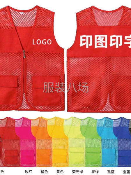 服装厂常年有活外放加工-第2张图片