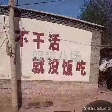诚寻一个以你为核心的客户-第2张图片