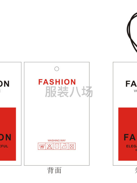 服装吊牌 通用吊牌FASHION 现货-第5张图片