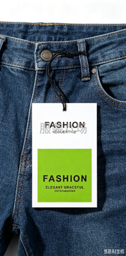 服装吊牌 通用吊牌FASHION 现货-第3张图片